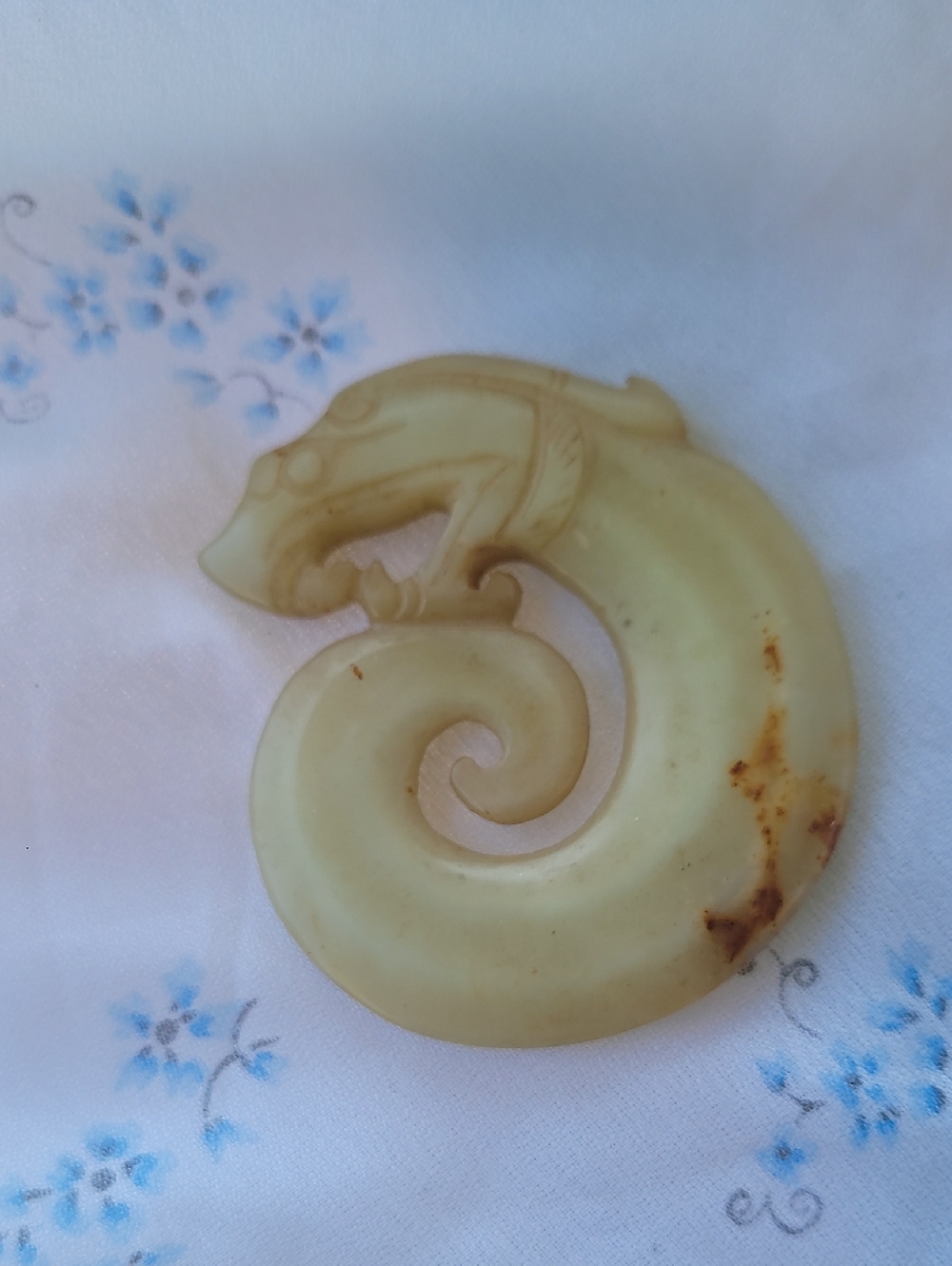 Carved Pale Green Jade Dragon Curl Pendant